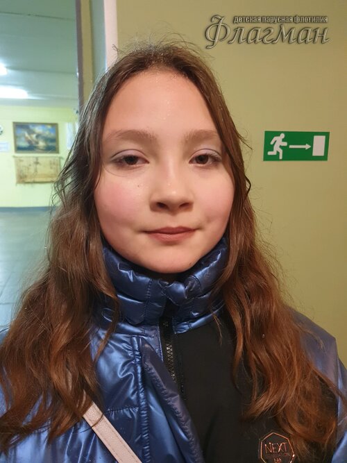 Занятиях в детском клубе «Флагман»